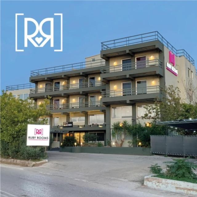 Ruby Rooms Kifisia - Adults Only Athens Luaran gambar